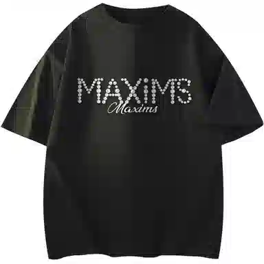 maxim's de paris T