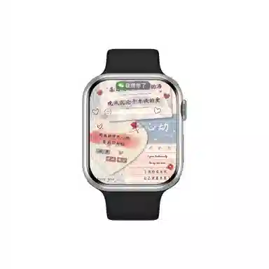 Yajiayi Smartwatch