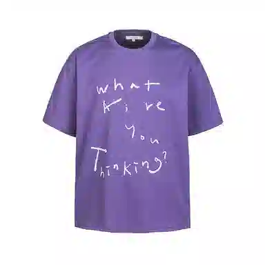 KLAMMKICKS cleanfitT