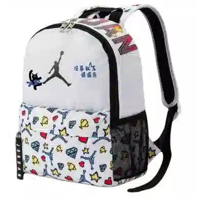 Jordan Mini Backpack White