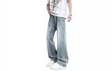 UOOHE cleanfit