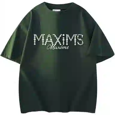 maxim's de paris T