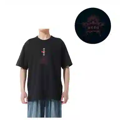 Nike Sportswear 2025T