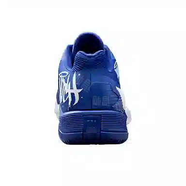 Wilson Rush Pro 4.0