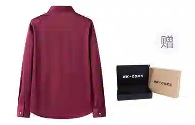 CSKS
