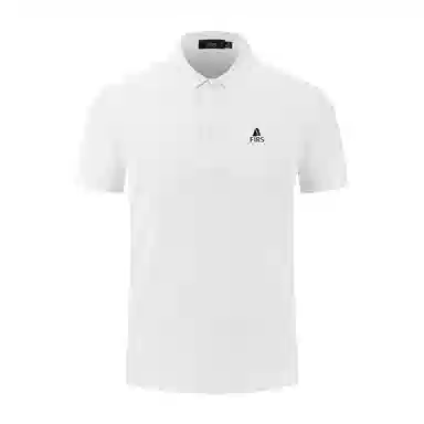 FIRS logoPolo