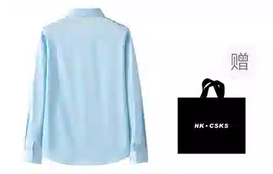 CSKS