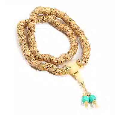 LIBALU