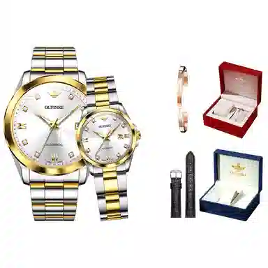 Oupinke 30mm opk.3199-3199N