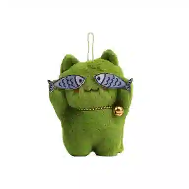 祎步康 害羞猫可爱调皮猫鱼潮流 毛绒 挂件 男女同款情侣款