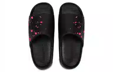 Nike Calm Slide