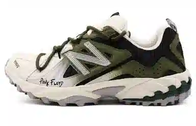 New Balance 610T Olive Green