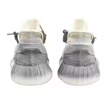 adidas originals Yeezy Boost 350 V2