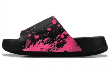 Nike Calm Slide