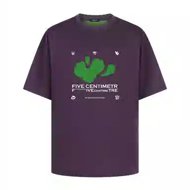 FIVE CM I.TClean fitLOGOT