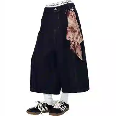ZOTRANS