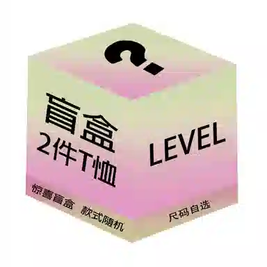 LEVEL 240gT