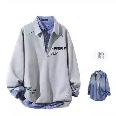 FAX FOR FMACM x For PeoplePolo