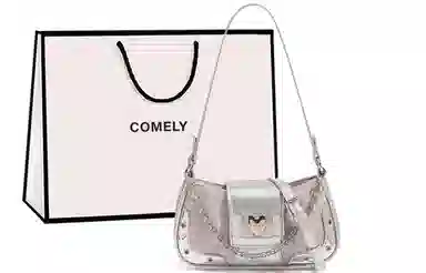 COMELY