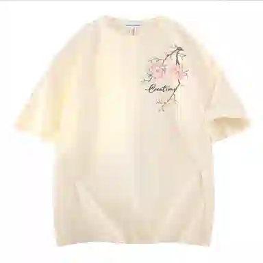 Colorful Creations LogoT