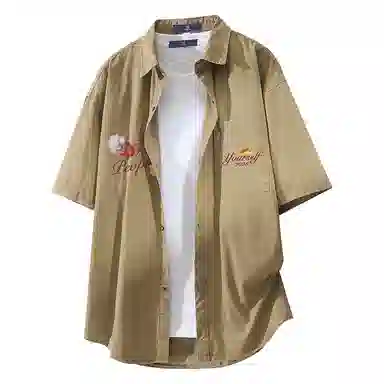 FAX FOR FMACM x For People