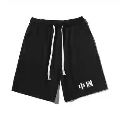 乱步 重磅字母印花宽松百搭透气吸汗运动风休闲短裤 男女同款