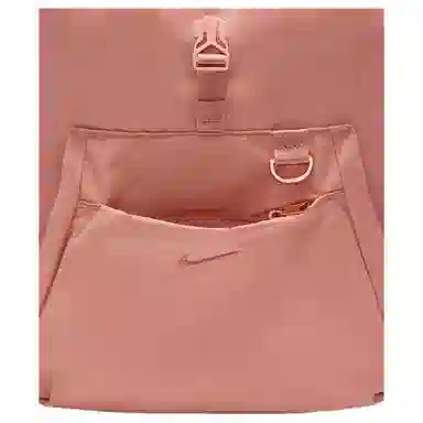 Nike One 25L Rose Gold