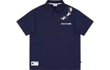 emoji logoPolo