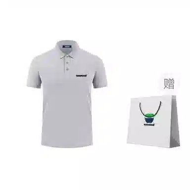 TEXWOOD Polo