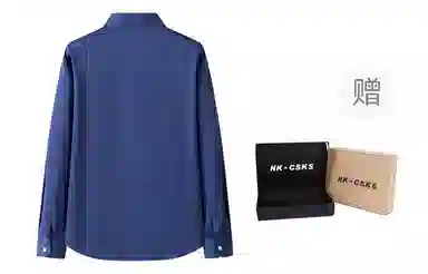 CSKS