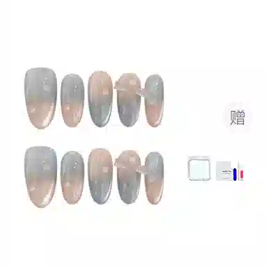 14mm