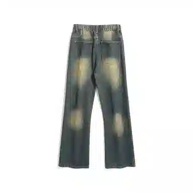 PANDA ADEVIL vintageootd