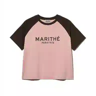 MARITHE FRANCOIS GIRBAUD T