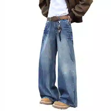 PANDA ADEVIL vintageootd