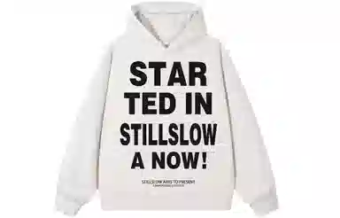 Stillslow Logo