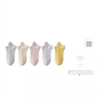 . 5