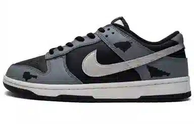 Nike Dunk Low "Cement Grey"