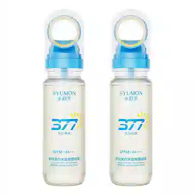 SPF50+PA++90ml