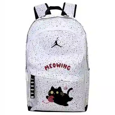 Jordan Backpack