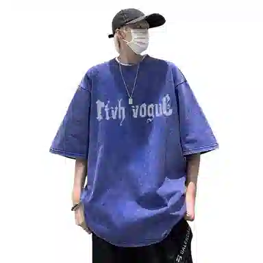 RTVH T