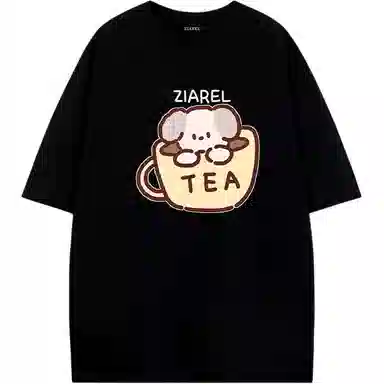 ZIAREL logoT