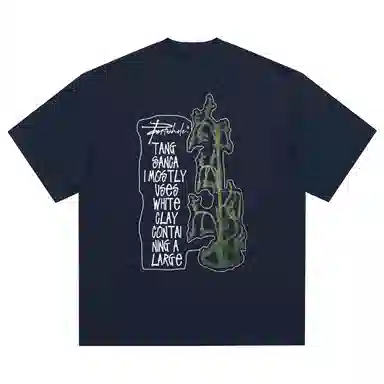 PARTWHOLE T