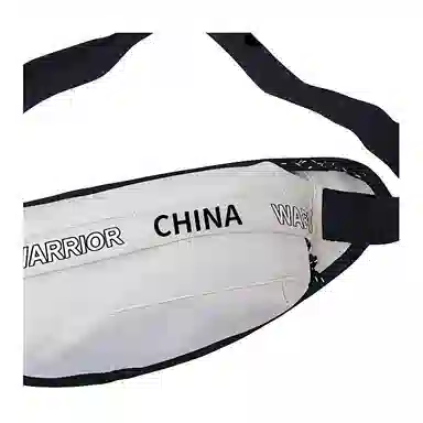 Warrior Portable Waist Bag White