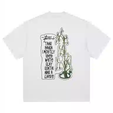 PARTWHOLE T