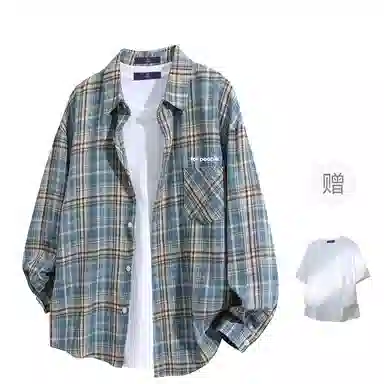 FAX FOR FMACM x For People