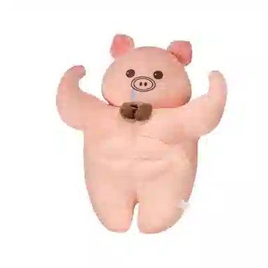 OLOEY 45cm