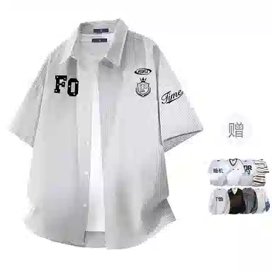 FAX FOR FMACM x For People