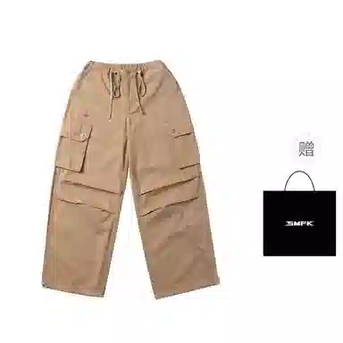 SMFK