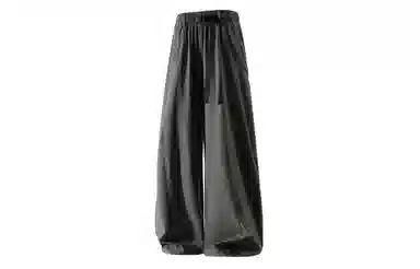 大卫贝肯 简约纯色垂感顺滑拖地凉感透气宽松阔腿长裤系带速干冰丝休闲裤 男女同款