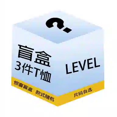 LEVEL 240gT